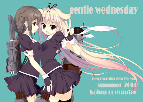 基4%のイラスト画像6