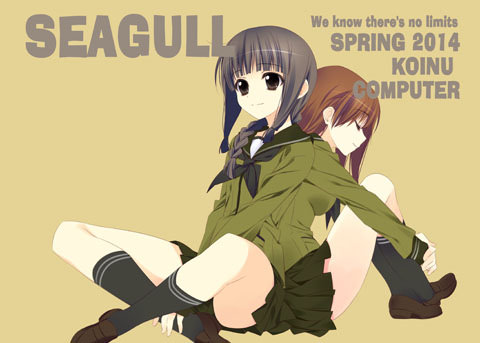 基4%のイラスト画像7