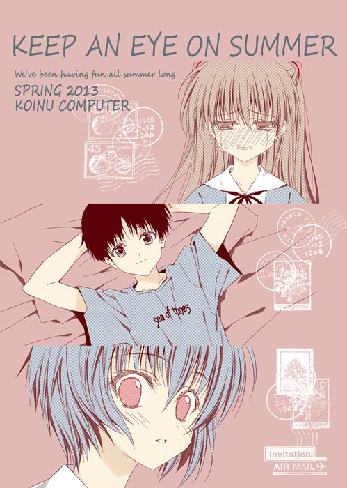 基4%のイラスト画像8