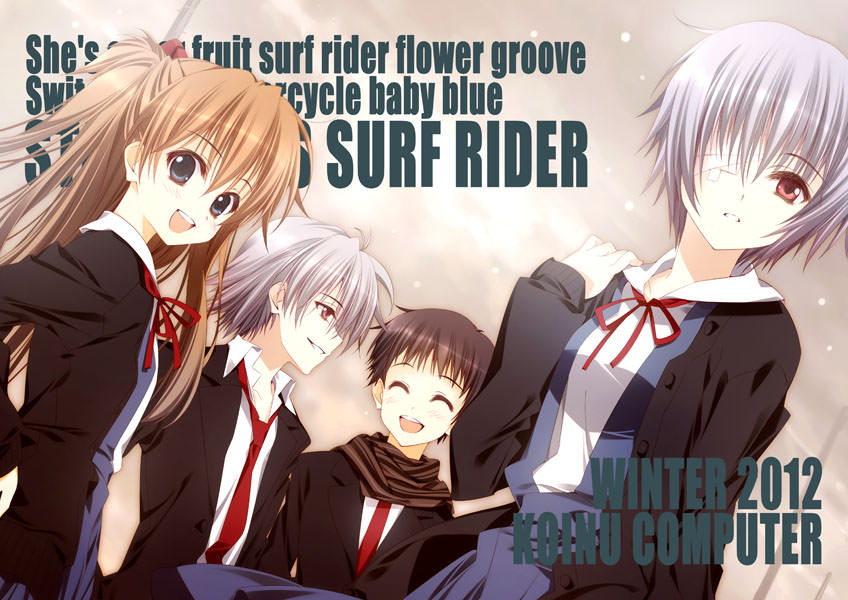 基4%のイラスト画像9